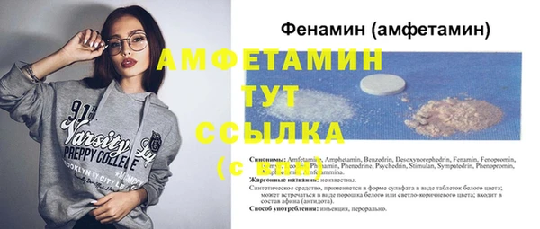 МДПВ Саяногорск