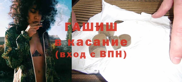 круглые Сатка