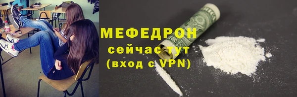 круглые Сатка