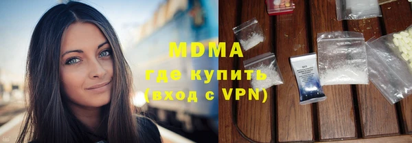 круглые Сатка