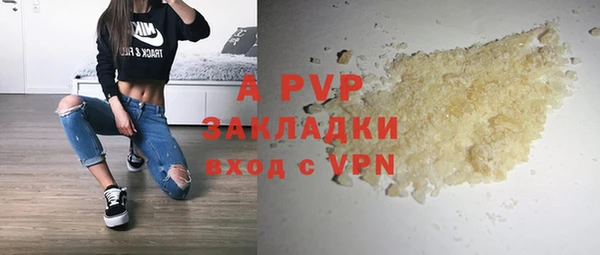 эйфоретик Сафоново