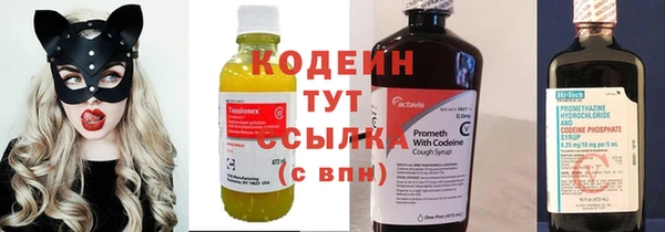круглые Сатка