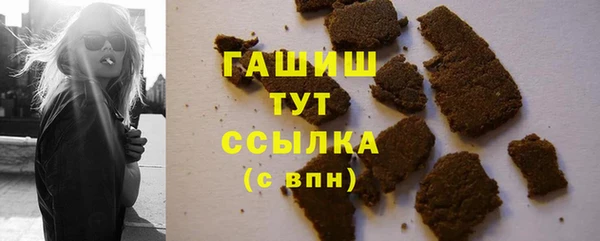 МДПВ Саяногорск