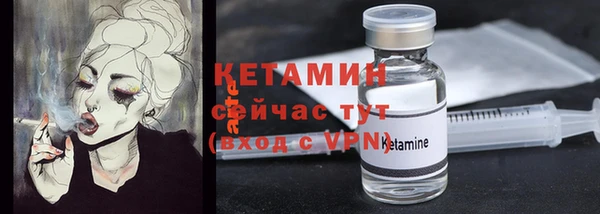 круглые Сатка