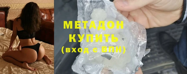 круглые Сатка