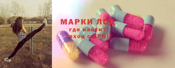 МДПВ Саяногорск