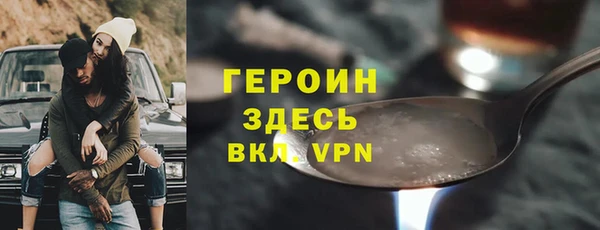 круглые Сатка