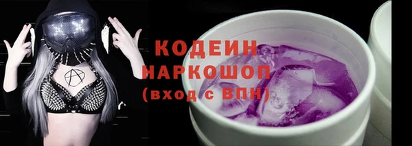 круглые Сатка