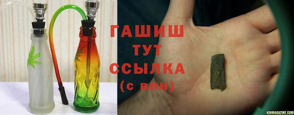 МДПВ Саяногорск
