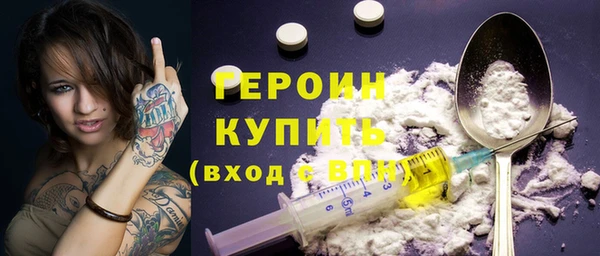 круглые Сатка