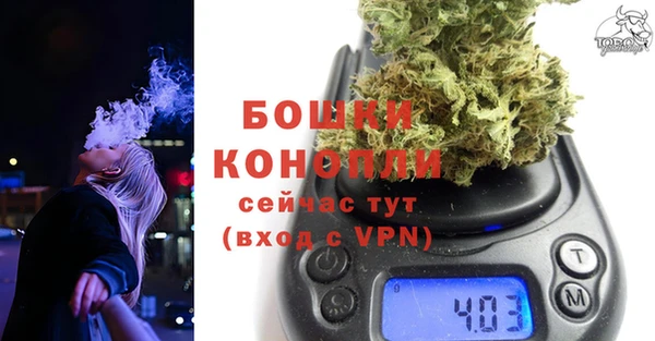 круглые Сатка