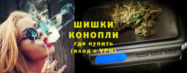 эйфоретик Сафоново