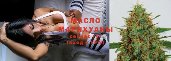 МДПВ Саяногорск